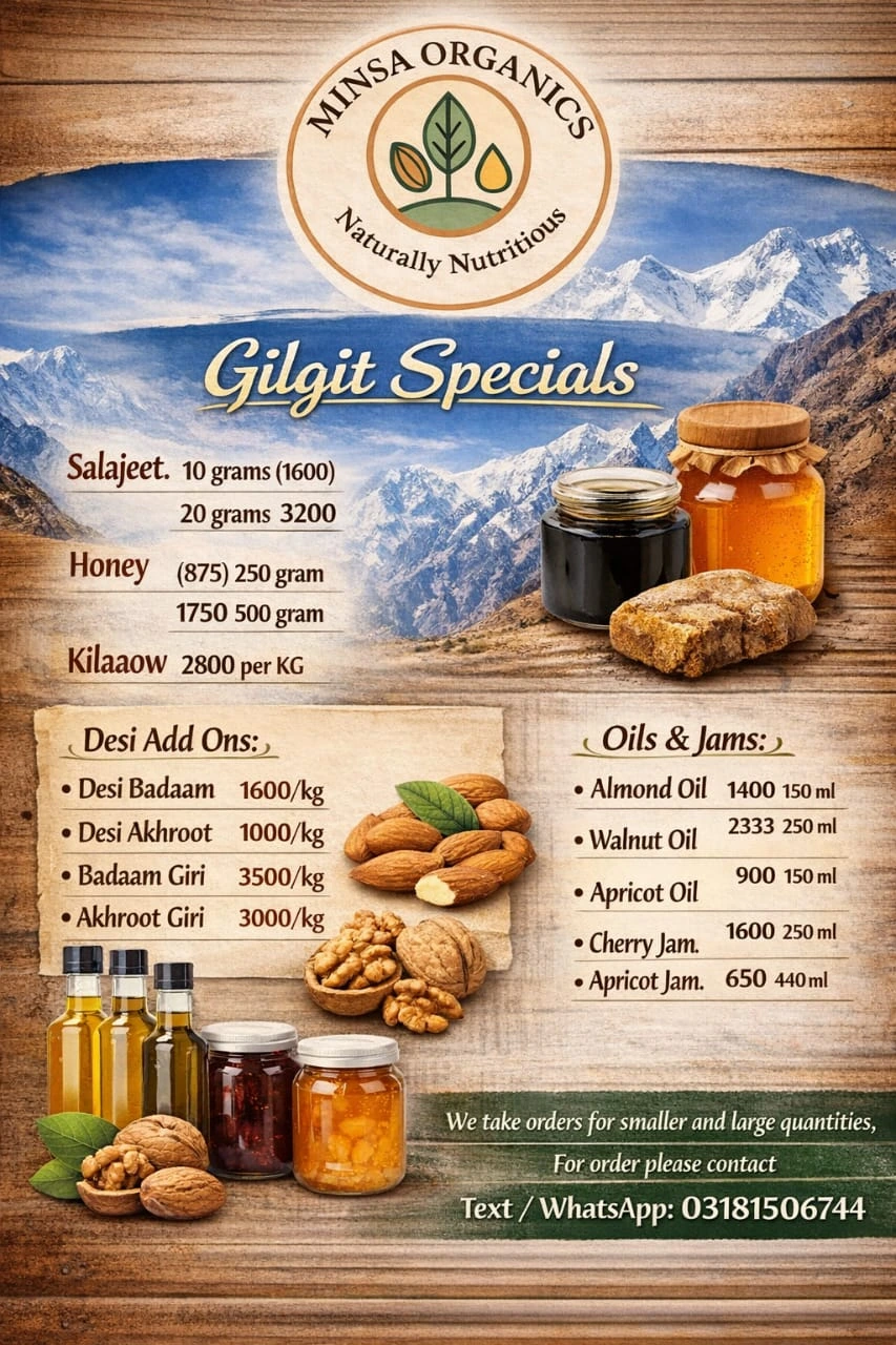 Minsa Organics Product Image